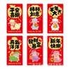 Envelope Vermelho Personalizado Ano Novo Ano do Carneiro Zodíaco Desenho Li Shi Feng Sacola de Envelope Vermelho Festival da Primavera Dinheiro da Sorte Criativo Li Shi Feng