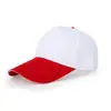 Comercio Exterior Venta al por mayor Sombrero de Sol Gorra de Pico para Trabajo Gorra Publicitaria Sombrero de Protección Solar Algodón Sarga Bordado Bloque de Color Velcro Gorra de Béisbol