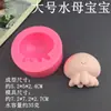 Água-viva Bebê Água-viva Molde de Silicone DIY Fondant Bolo Chocolate Resina Aromaterapia Gesso Sabonete Artesanal Molde