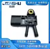 Venta Caliente Repuestos de Automóvil Sensor de Presión Diferencial para Coche para Benz 0281002925 A0061539528