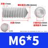Acero Inoxidable 304 Tornillo de Máquina para Medidor Punta de Tornillo de Fijación Hexagonal Manija de Puerta Punta Superior Tornillo M2M3M4M5M6