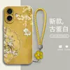 Funda de teléfono líquida tipo ojo de ángel al por mayor del fabricante, adecuada para Apple 17, con borla y diseño floral estilo chino, viene con cordón, protección completa