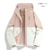 Cortavientos Morado Súper Elegante para Mujer, Chaqueta 3 en 1 a Prueba de Viento e Impermeable para Otoño e Invierno para Mujeres Pequeñas, Adecuada para Viajes y Senderismo
