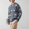 Suéter de punto inferior suéter gris sensación de otoño e invierno ropa interior falsa nuevo diseño para hombre 20 moderno 23
