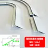 Perfil de canaleta de luz biselada para techo suspendido curvo, ranura reflectante, borde biselado de 45°, tan delgado como el ala de una cigarra