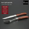 Faca e Garfo para Bife com Cabo de Madeira Vermelho Aço Inoxidável Talheres Ocidentais Conjunto para Bife Atacado Cabo Doméstico