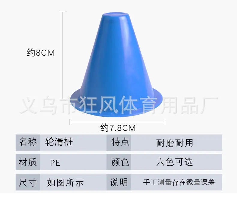 详情页_03.jpg