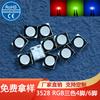 Tira de luces de barra de luces placa de luces 3528 superficie negra superficie mate led rgb rojo verde azul tres en uno perlas de lámpara cuatro patas total ánodo 0.2W