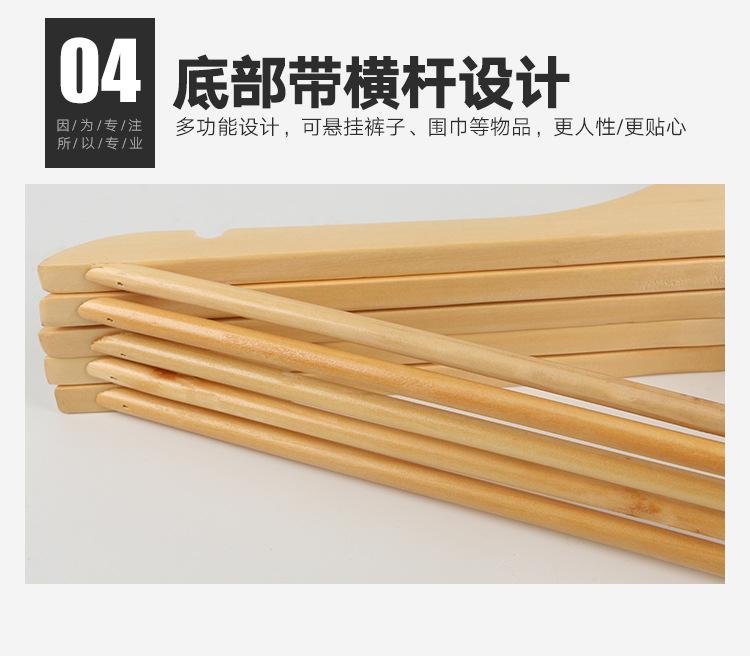 详情(_08.jpg