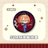 Merchandise de Anime Bungo Stray Dogs: Insígnias, Pingentes para Itabag, Nakahara Chuuya, Dazai Osamu