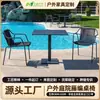 Combinación de mesa y silla de ratán para jardín al aire libre, villa de jardín, ocio al aire libre, silla de ratán de cuerda, mesa y silla sencilla para exterior, personalización