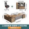Escritorio Ejecutivo de Alta Gama Escritorio Presidente Simple Supervisor Muebles Combinación Mesa y Silla Gerente de Oficina Mesa Moderna