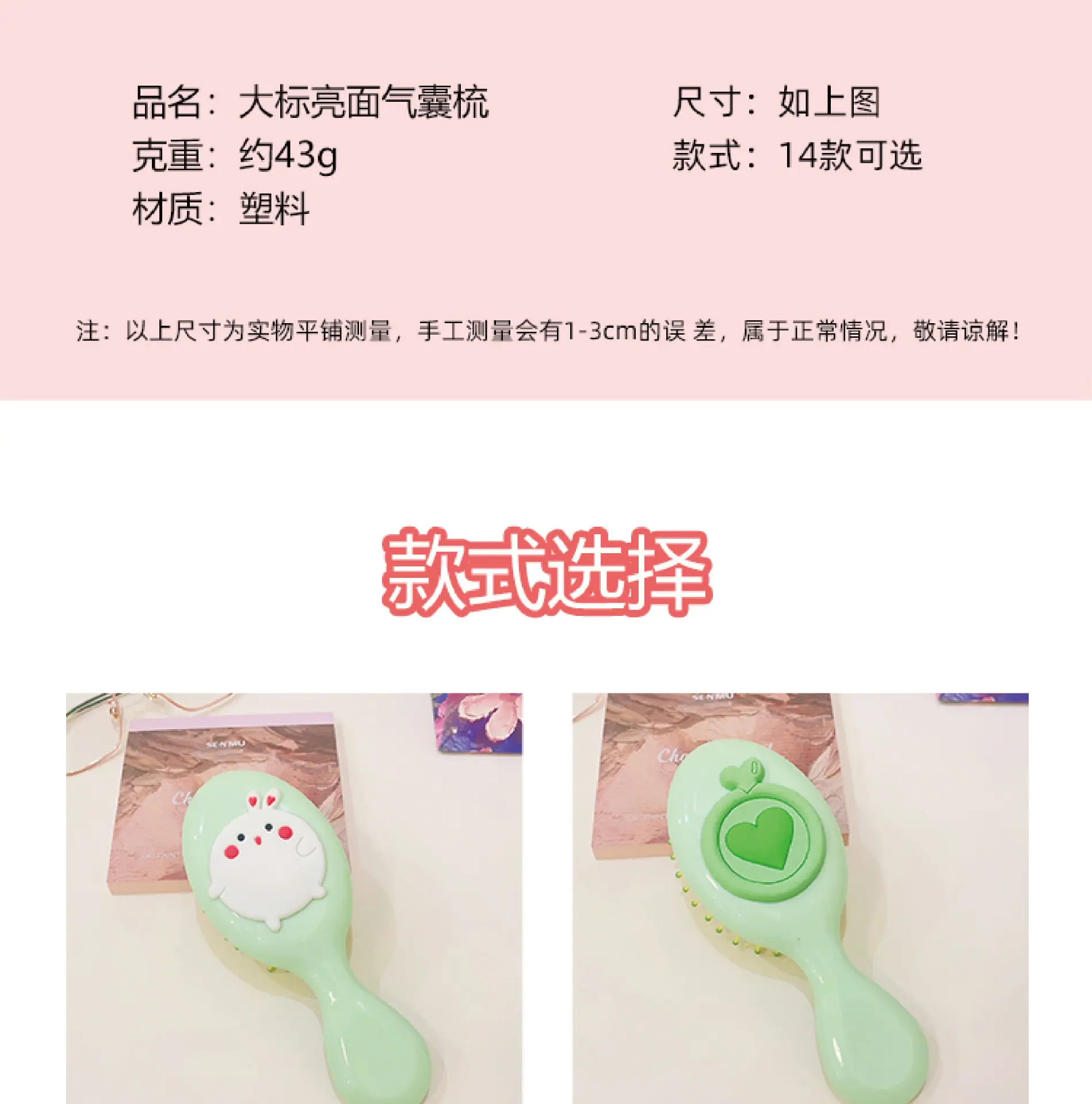 PS文件-03.jpg