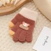 Guantes Infantiles Nuevos de Invierno Cálidos Forrados de Felpa Engrosados de Cinco Dedos Multidedos para Niñas Bebés de Dedos Completos a Prueba de Frío Guantes de Oso