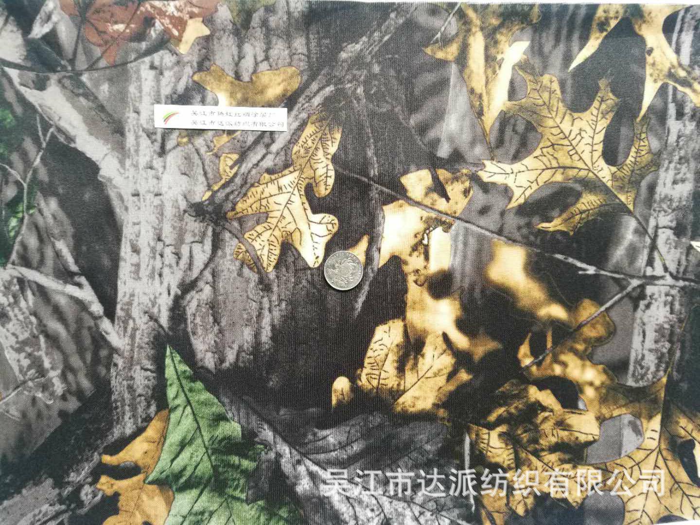 微信图片_20181214181229.jpg