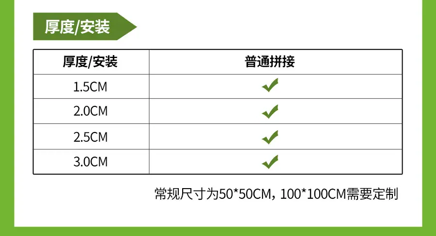 详情上_21.jpg