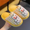 Pantuflas de algodón de invierno para niños y niñas, cálidas y afelpadas, diseño de oso y conejo, pantuflas silenciosas para el suelo de casa en interiores para bebés, para padres e hijos