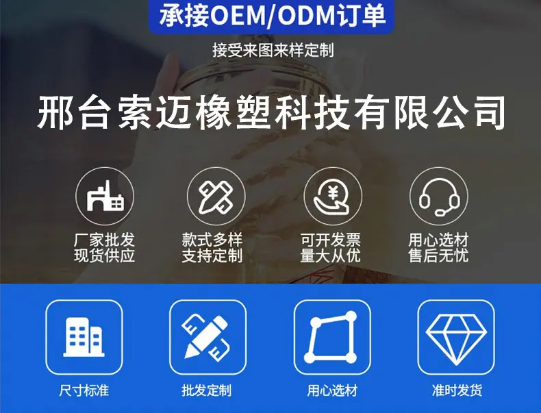 详情1_01.jpg