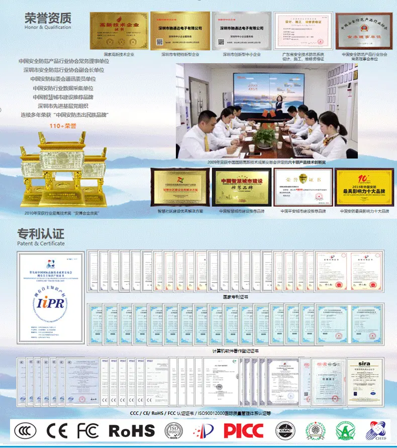 店铺详情页装修_04.png
