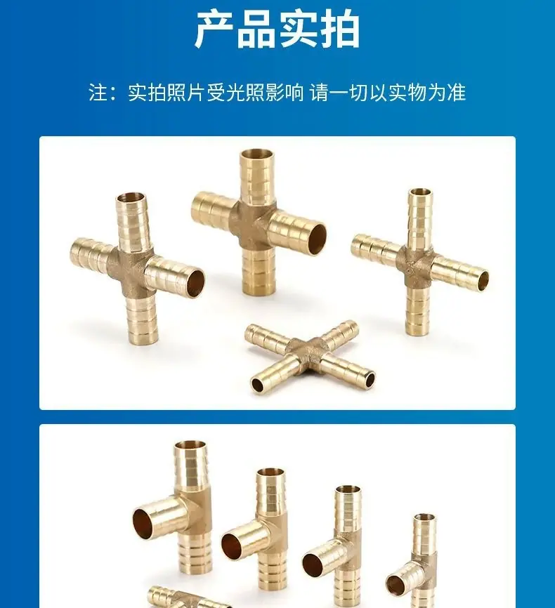 详情图17.jpg