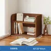 Estantería de escritorio, Estante de almacenamiento de escritorio, Organizador de escritorio de oficina, Escritorio para estudiante de dormitorio, Librería simple multicapa, Doble capa