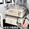 Caja de almacenamiento transparente con tapa abatible, caja de acrílico para mascarillas de escritorio a prueba de polvo, caja de almacenamiento de cosméticos de moda para el hogar