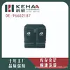 96652187 Es Adecuado para 06-11 Chevrolet Aveo Ensamblaje de Control Eléctrico de Ventana Elevador de Vidrio 0897