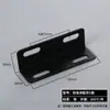 Accesorios para camas blandas de muebles, conector de cama blanda con código de esquina de cuatro orificios de 90 grados, orificio en T, ángulo recto en forma de L, código cinco, accesorios dorados para muebles