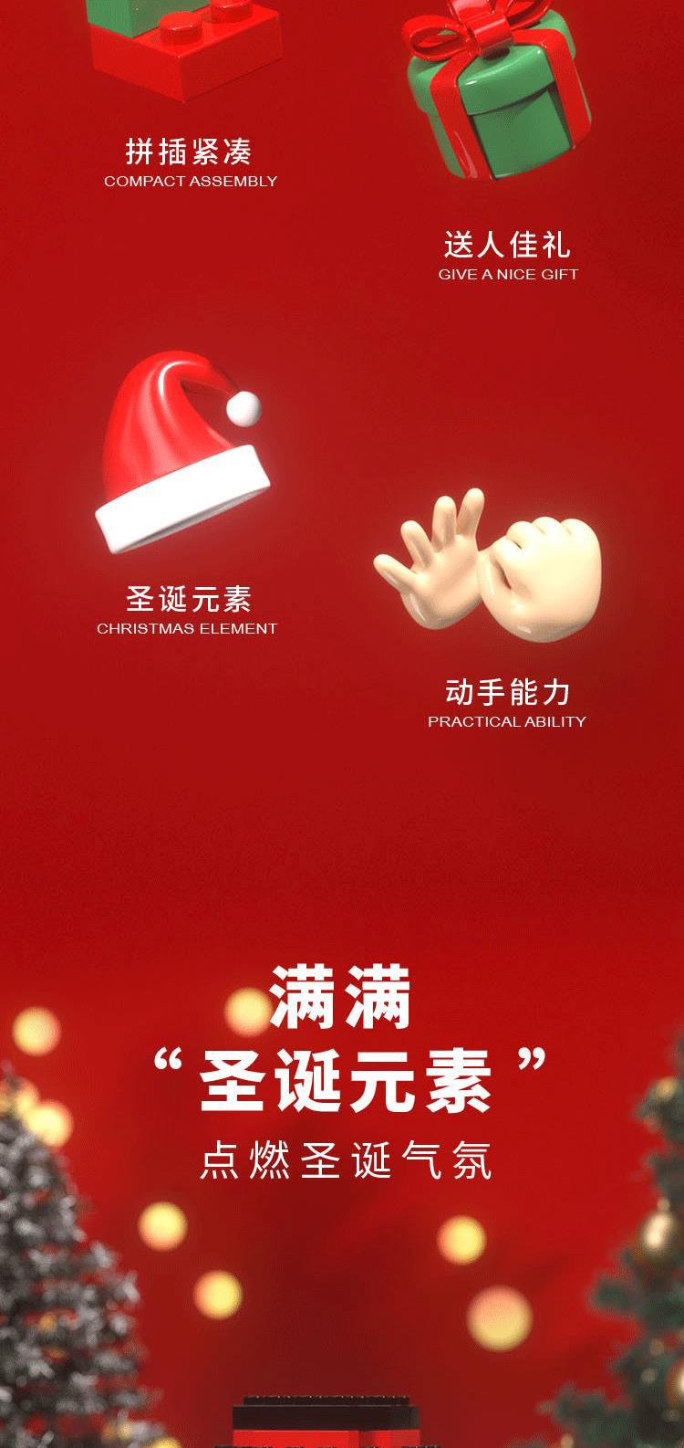1507详情图_03.gif