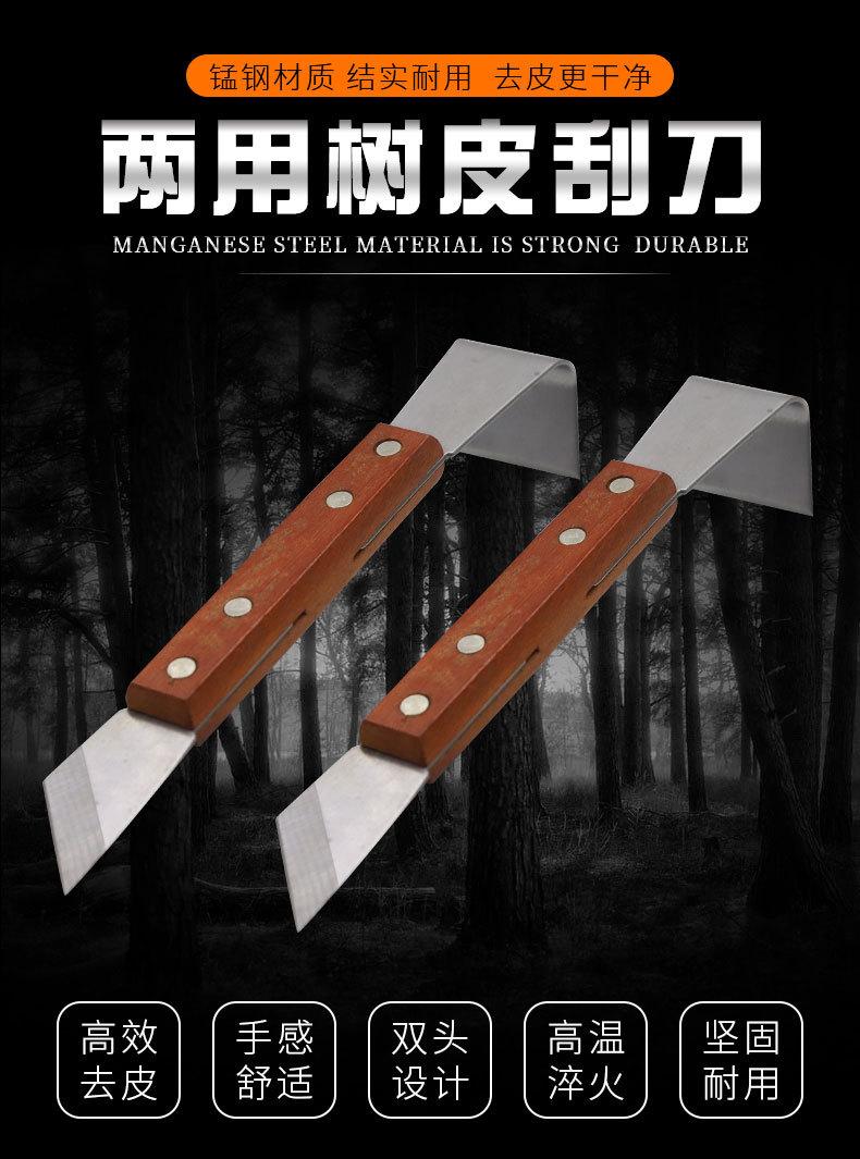 详情页_01.jpg