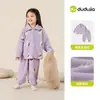 Chegada Nova Compre 2 Leve 3 de Desconto Conjunto de Pijama Infantil Família Dudu Outono Roupa de Casa para Meninos Conjunto de Duas Peças Roupa de Outono Roupa Infantil