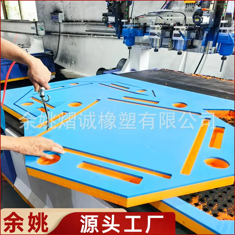 EVA麻将桌