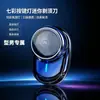 Nova máquina de barbear elétrica masculina atualizada com luzes de botão coloridas, mini máquina de barbear portátil recarregável para viagem