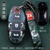Adecuado para juego de llaves Tesla modelo3 Tarjeta NFC BMW Hongqi Mazda BYD Weilai Bao Guochao