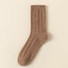 Calcetines de Lana para Mujer, Estilo Otoño e Invierno, Calcetines Altos de Color Sólido, Calcetines Arrugados de Punto Trenzado, Calcetines de Caña Media Modernos, Calcetines de Algodón Melange para Mujer