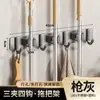 Suporte de Mop Montado na Parede para Uso Doméstico, Gancho Fixo de Clipe de Mop Multifuncional Sem Furos, Rack Organizador de Armazenamento para Banheiro