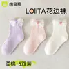 Calcetines para niños, calcetines de algodón finos de verano para niñas, calcetines de malla, calcetines blancos de media pantorrilla de verano para bebé niña, calcetines de encaje para niñas