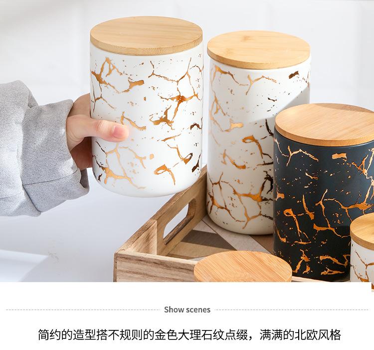 大理石密封罐详情_06.jpg