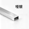 Canal en forma de U de aleación de aluminio, tira de titanio, moldura decorativa metálica para techo, perfilado de pared de fondo de aleación de titanio y moldura decorativa