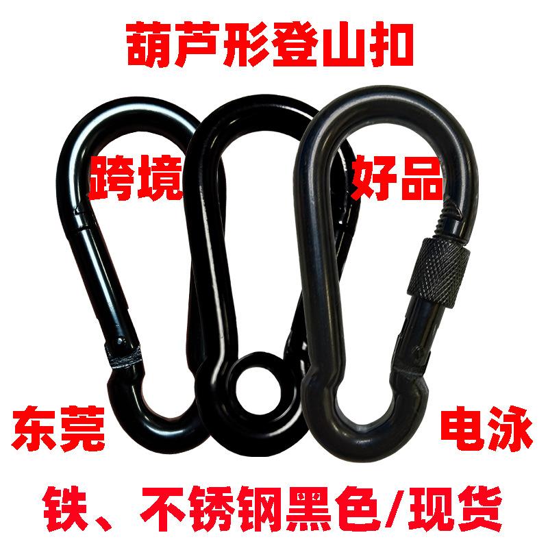 泳弹1011