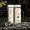 Incienso Qinan Natural de Agarwood Sin Polvo Pegajoso Pequeño Xiangyun Qinan Incienso en Pan 40 Piezas En Barril Incienso Doméstico Incienso de Interior para Regalos