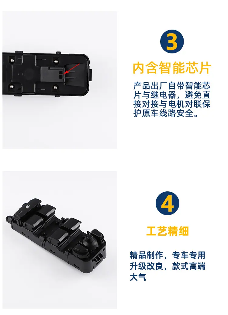 详情页_04.jpg