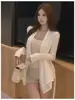 Conjunto de Dos Piezas Estilo Puro Deseo con Cuello en V y Mangas Largas que Ceñen la Cintura, Nuevo Diseño de Bloques de Color, Top Ajustado con Parte Superior Ancha y Parte Inferior Estrecha
