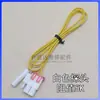 Sensor de temperatura universal para refrigerador 2K 2.1K 5K 10K sonda de sensor de congelador accesorios de detección de temperatura de refrigeración