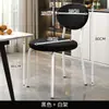 Cadeiras de Jantar Simples e Luxuosas, Fornecimento Direto da Fábrica, Cadeiras Estilo Creme Vintage, Adequadas para Lojas de Chá, Cafés e Apartamentos Pequenos, Assentos Empilháveis