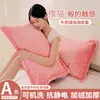 Nuevo Estilo Funda de Almohada de Terciopelo de Burbujas para Té con Leche Par de Franela Individual y Doble Invierno Terciopelo de Coral Funda de Almohada Individual