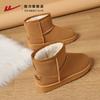 Botas de neve Huili femininas inverno lã forrada engrossado 2024 novos sapatos femininos pão sapatos ao ar livre quente algodão sapatos para mulheres