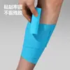 Nailix Banda Elástica Autoadhesiva Deportiva Tobillera Muñequera Férula para Dedos Cinta Elástica de Compresión Fija Vendaje de Entrenamiento