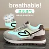 Zapatos Deportivos de Correr Casuales Transpirables que Aumentan la Altura Jcf8601 para Mujer, Versión Coreana del Nuevo Forrest Gump, Verano 2026, Estudiante