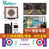 Huifu PVC Estampado 3D Academia 360 Playground Treinamento Pessoal Piso Plástico Resistente ao Desgaste Inodoro para Fitness